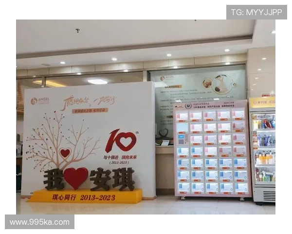 守护生命之光：铸就“最佳医疗团队”的卓越之路