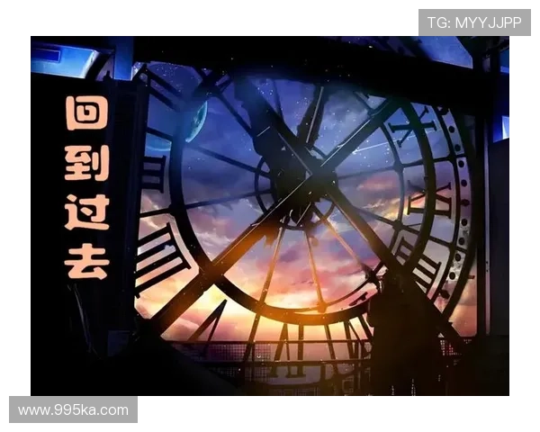 爱到底qvod：穿越光影，重温那些刻骨铭心的爱恋