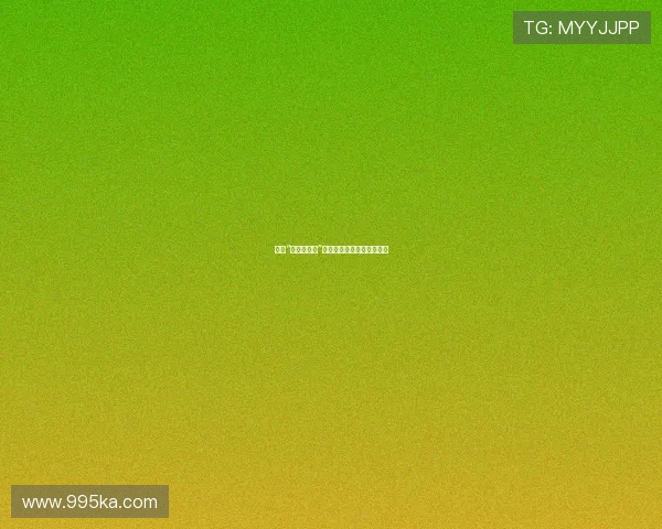 揭秘“新婚之夜图”：从神秘到日常的文化变迁