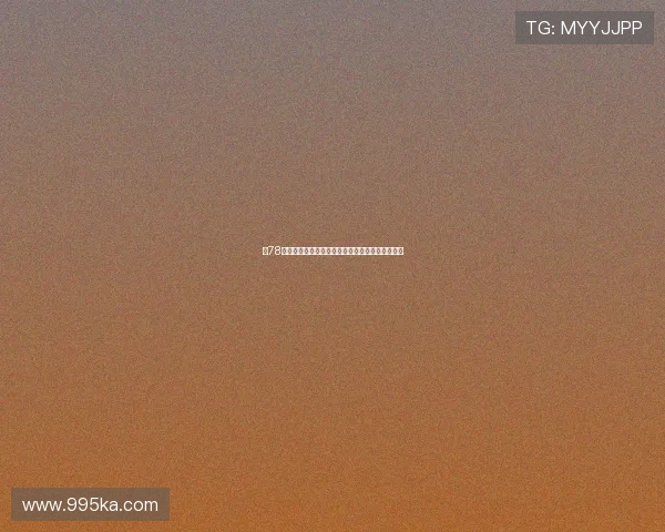 第78届奥斯卡：星光璀璨，荣耀之夜，见证影史新篇章